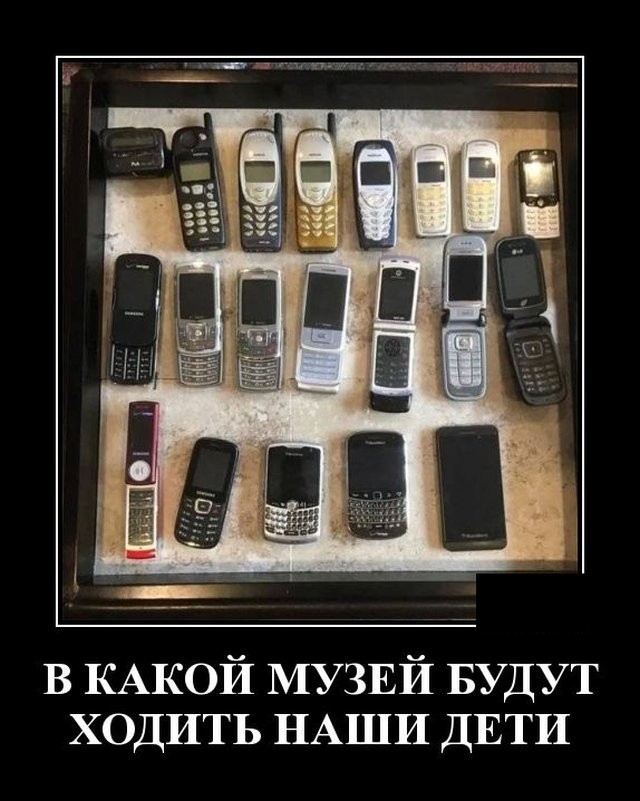 Картинки с надписями 14.08.22