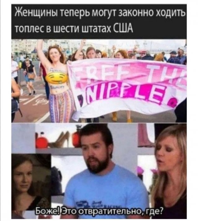 Так себе картинки 09.09.22