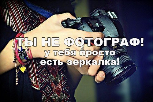 Технологии