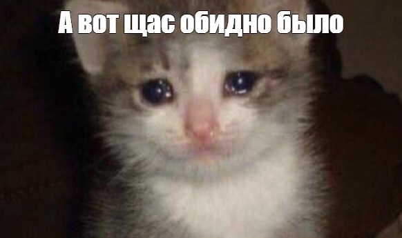 Когда немного за 30