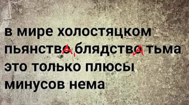 Немного картинок для настроения - 112
