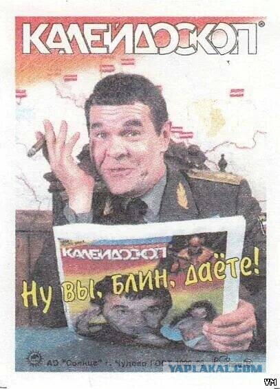 Ну раз уж сегодня день безделья…