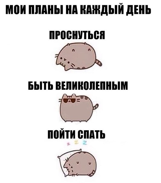 Немного картинок для настроения - 135