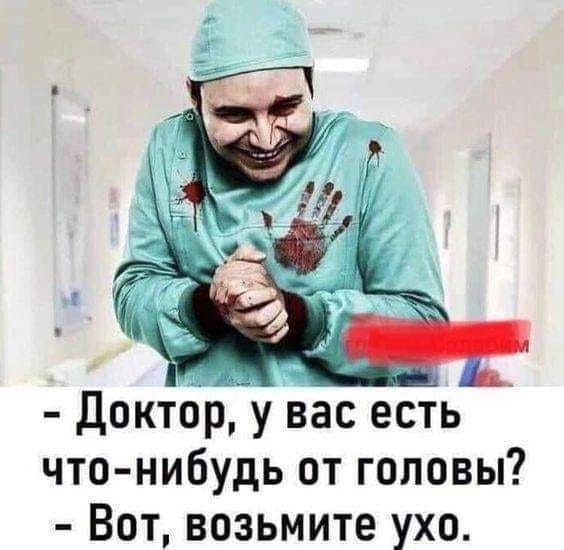 Так себе картинки 20.12.22