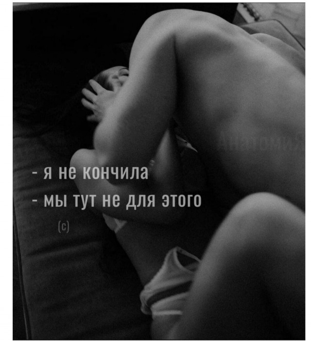 Картинки и мемы, выходные продолжаются