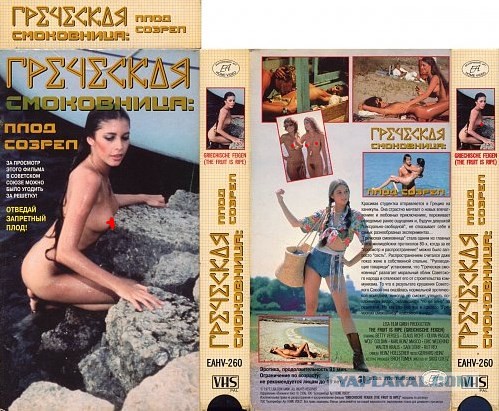 Им улыбнулась Фортуна: Актрисы, которые больше не снимаются
