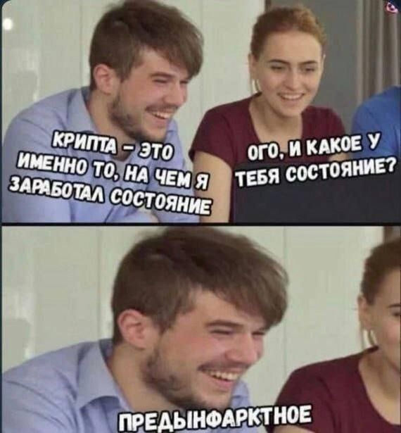 Немного картинок для настроения - 135