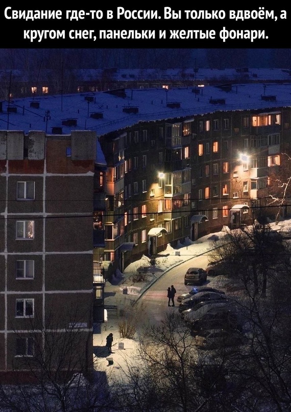 Весёлый полтишок 28.02.23
