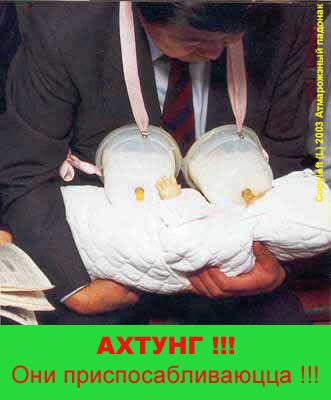 Неожиданно!