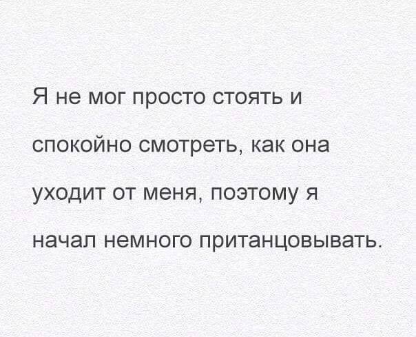 Так себе картинки 30.05.23