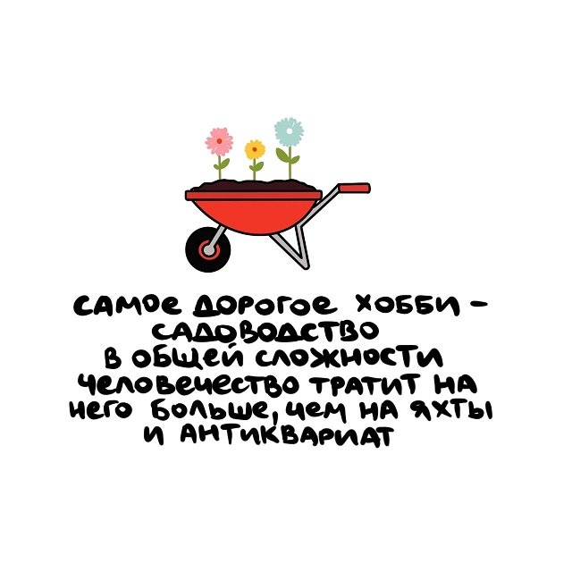 Картинки и мемы, всяко разно - 181