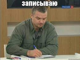Безжалостный делирий