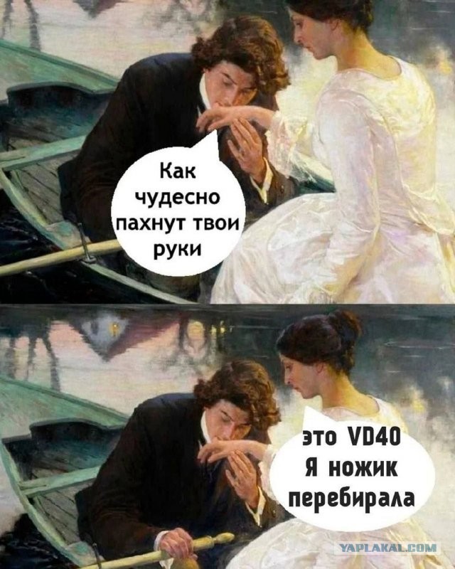 Всякая картиночная хня