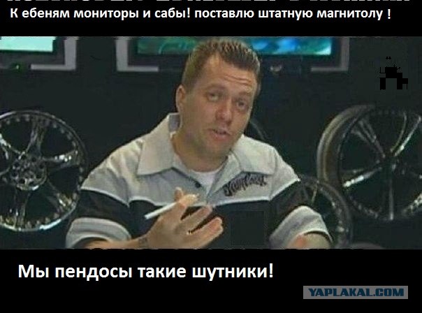 Тачка на прокачку,подборка картинок!