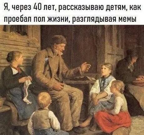 Год назад. Доклад ООН про изменение климата: худшее впереди