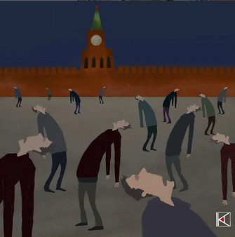 Беспилотник снова попал в Москву-Сити