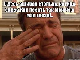 Почему большевики ненавидели крестьян-кулаков с обрезами?