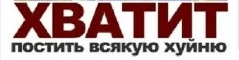 Жених избил во время брачной ночи свою невесту