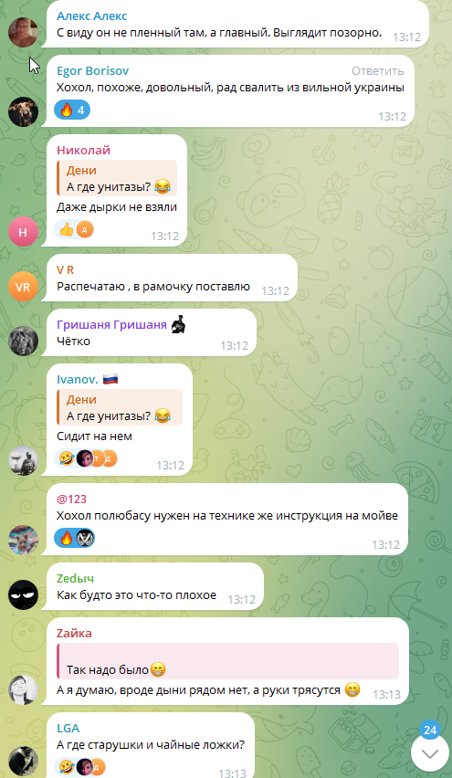 Нейросеть нарисовала нашу армию на Украине