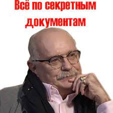 Франция готовится к полномасштабной войне в Европе — Politico