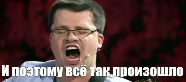Любил бы — не умер бы