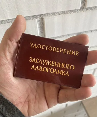 Про насущное.
