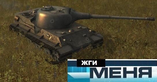 Wargaming 5