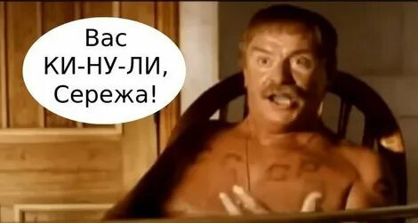 В башне «Федерация» разъярённая толпа требует от криптобиржи «Берибит» вернуть им 400 млн ₽ вложений