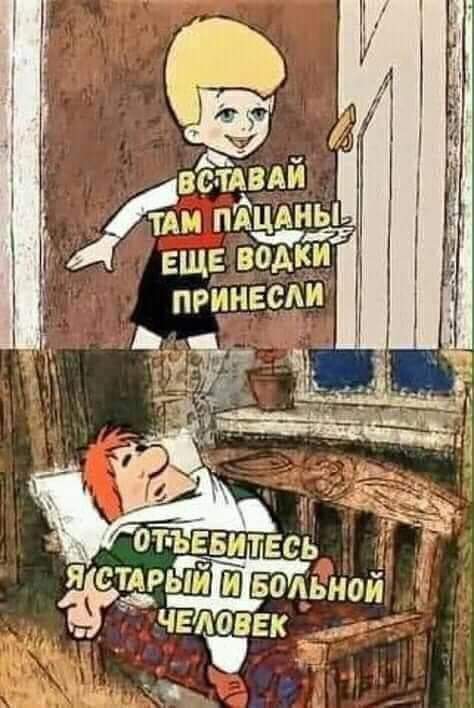Никакие картинки