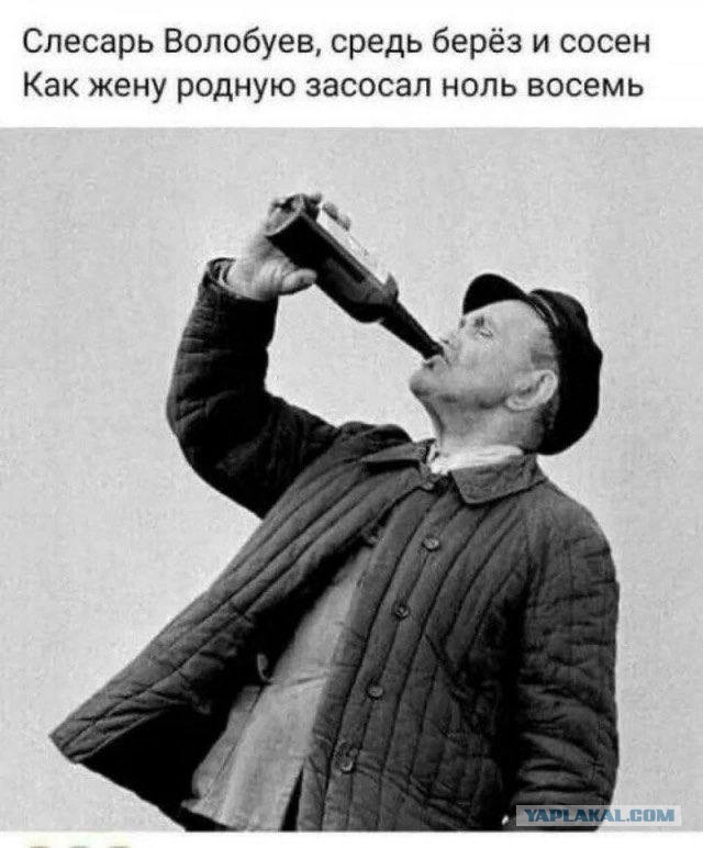 Народная меДИЧина 6006
