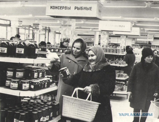 Фотохроника "загнивающего совка". Часть 7