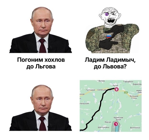 Американцы в Судже, это как понимать?
