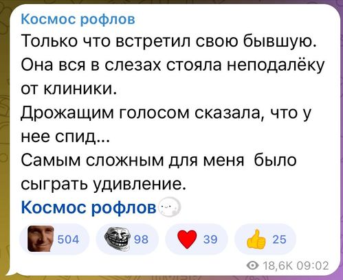 LOLмасики