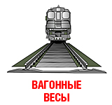 Главный дорожник не знал, куда девать деньги