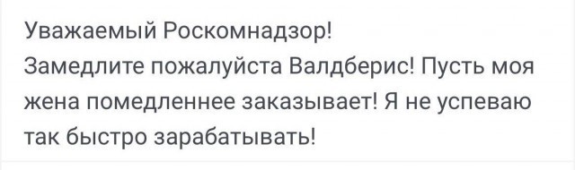 Давайте опубликуем