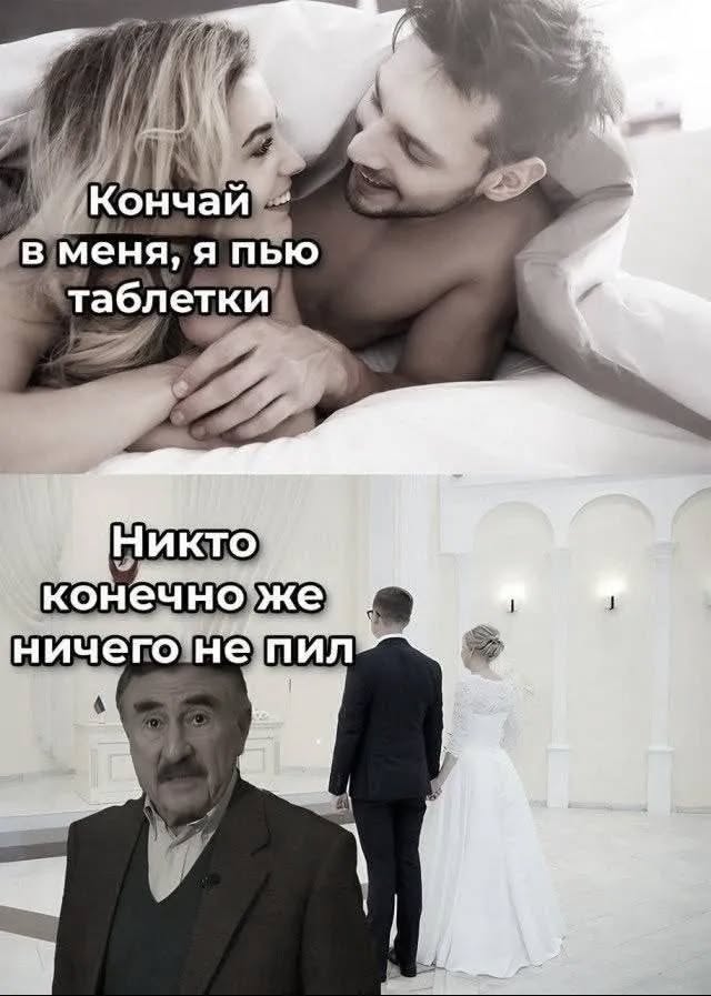 Завалялось тут случайно немного забавных картинок