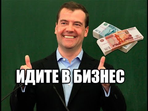 Повышение зарплат учителям: ожидание и реальность