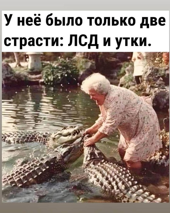 Картинки разные с надписями и без
