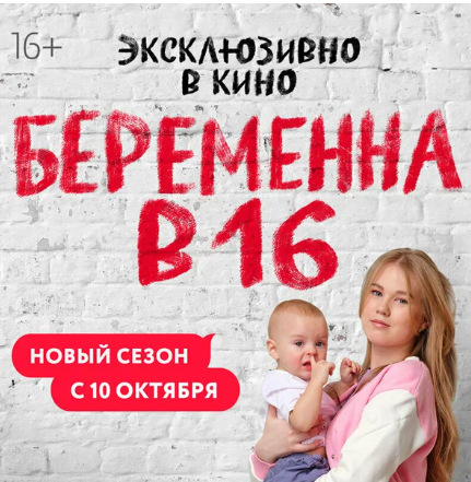 Самые умные ждули выбирают пожизненно осужденных