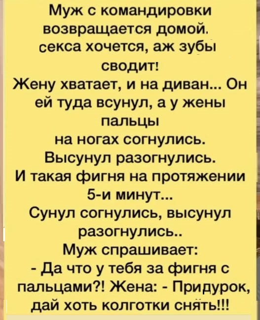 Картинки разные с надписями и без