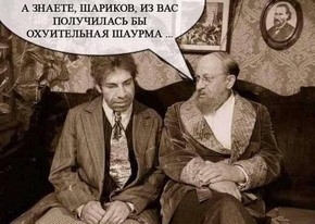 Так себе картинки 31.03.25