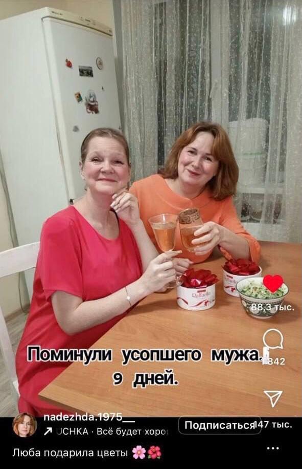 Хоронили мужа - порвали три баяна...