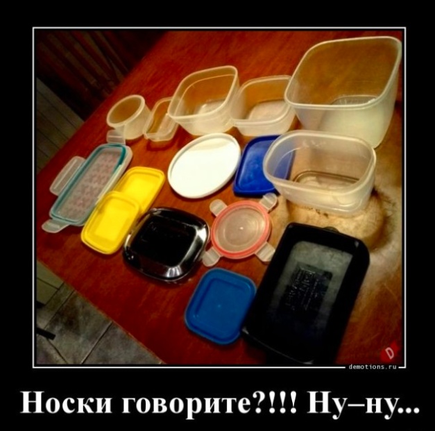 Так себе картинки 10.06.25