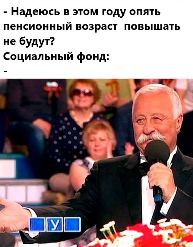 Сова на отдыхе