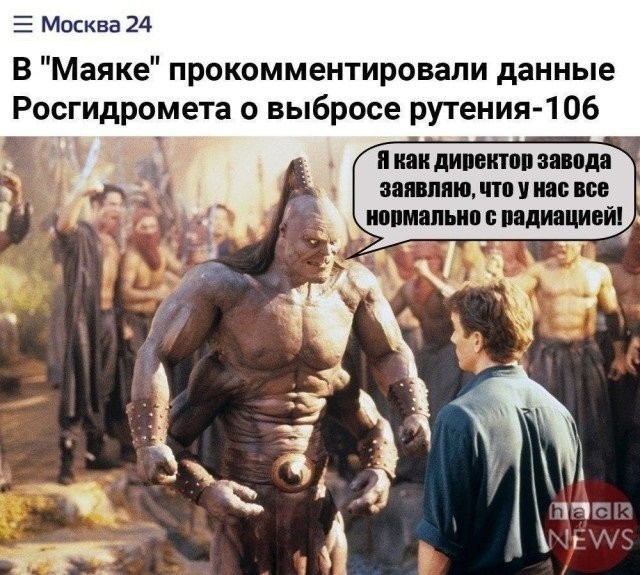 Четверговая дичь