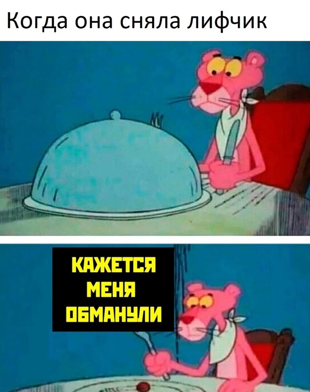 Картинки для деградации (разной степени свежести)