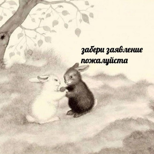Папа, а кто такой диктатор?