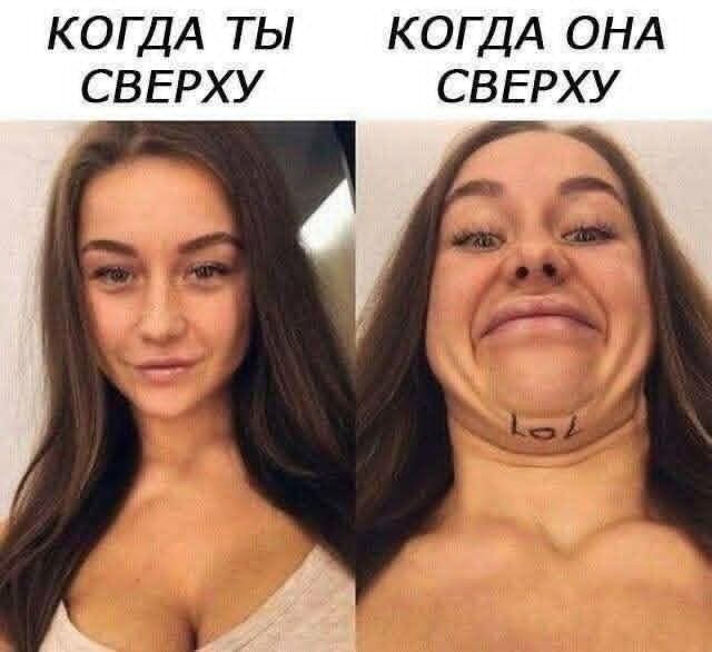 Маленькая пятница 1.10