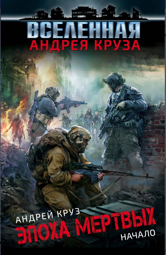 Привет ЯП, вопрос о книгах