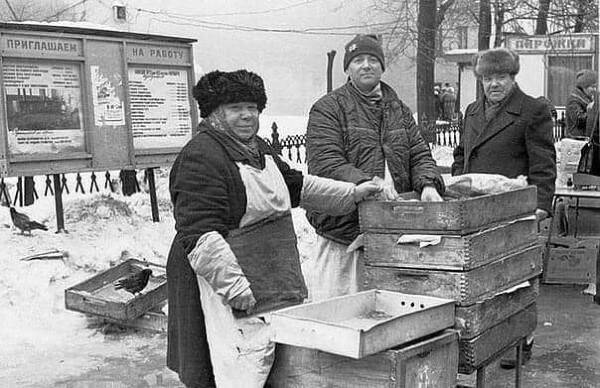 Короткое объявление!
